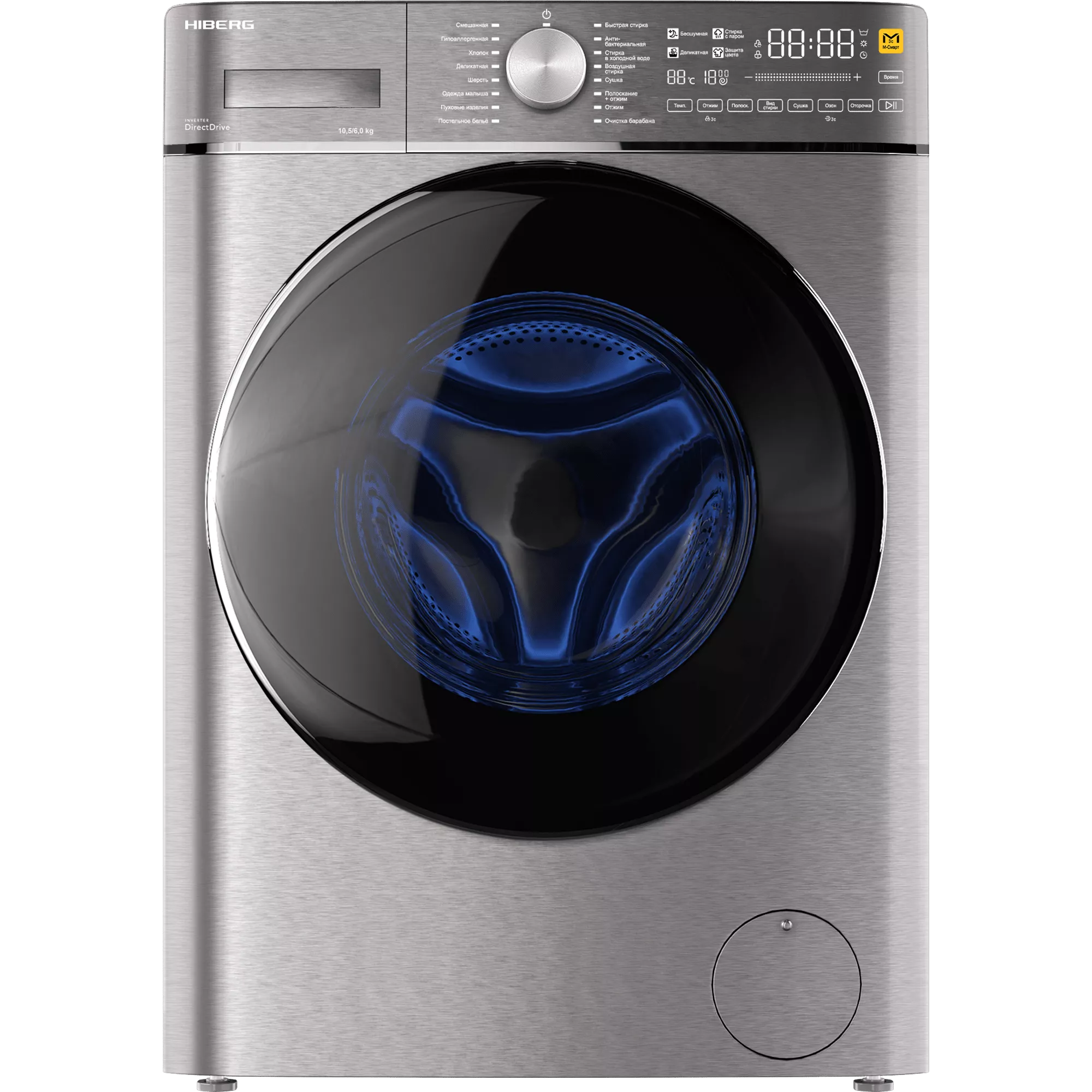 Стиральная машина с сушкой HIBERG i-DDQ8 - 10614 Ss RU, сталь