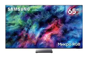 Телевизор Samsung MRE65R95H 65"